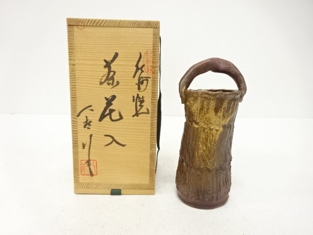 JAPANESE COLLECTIBLE / KISHU-YAKI / MADE BY HACHIRO SAMUKAWA / HAND-PA